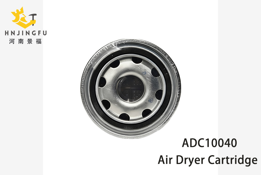 Air Dryer Cartridge M39 Thread Truck Air System Parts Moisture Oil Filtration